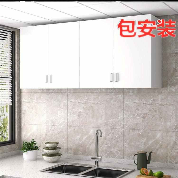 包安装厨房壁柜置物架现代简约家用卫生间吊柜阳台挂墙储物柜浴室图片