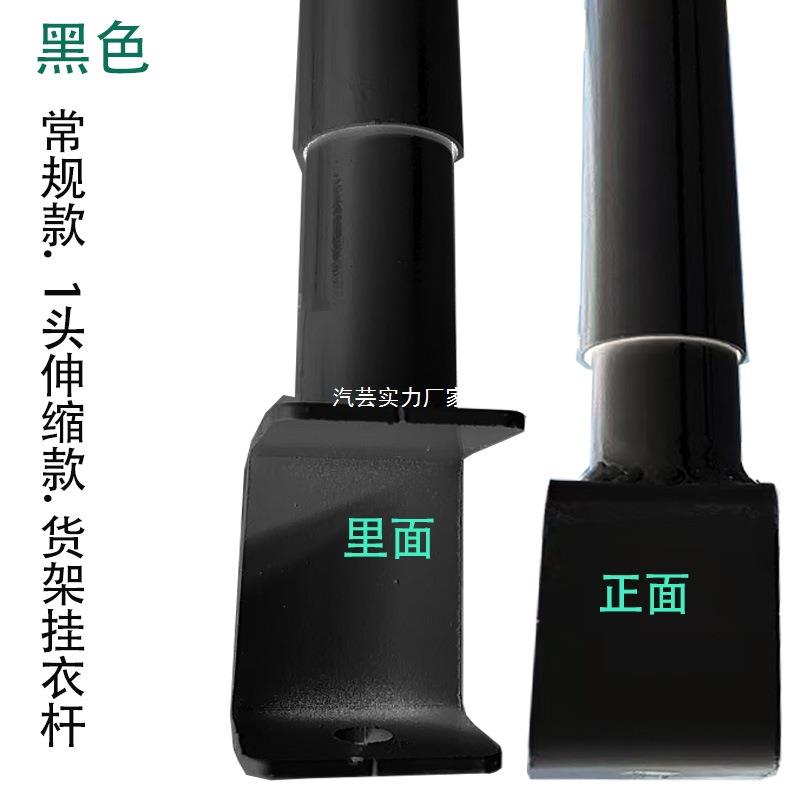 货架衣柜挂衣杆圆管装仓库5房置物中间1服.米20AVH.8m长蓝黑灰色