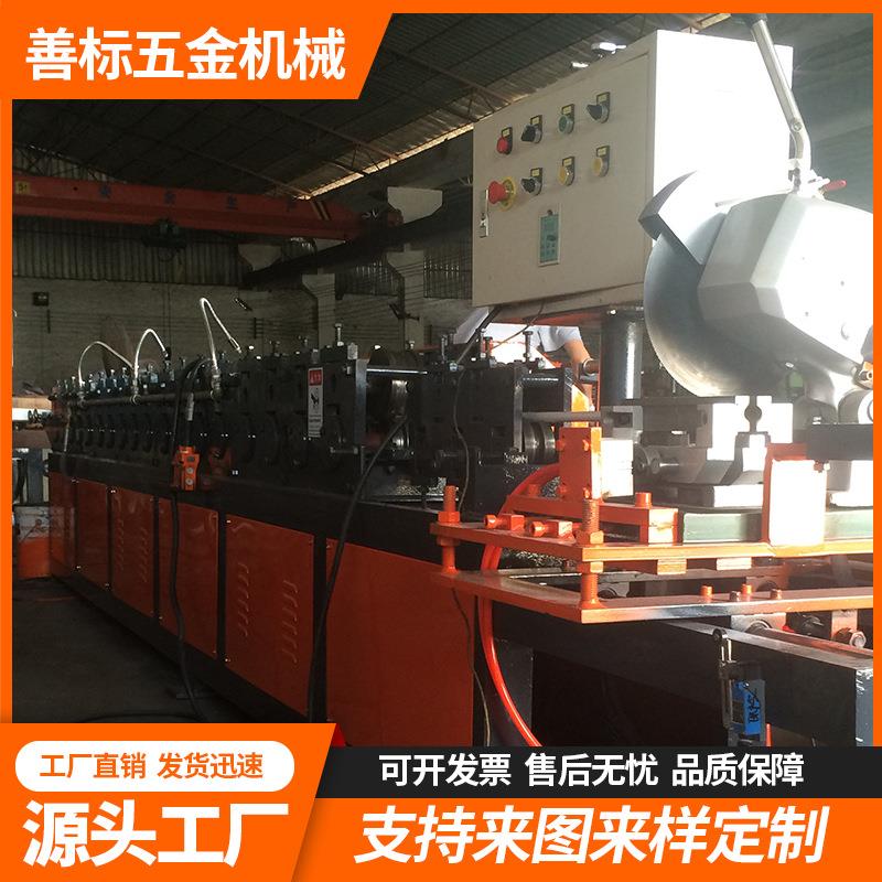 厂家供应供应道轨导轨冷弯成型设备滚压成型设备