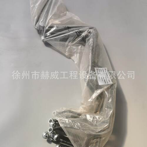 徐工装载机500FN/燃油进油管总成 860164337