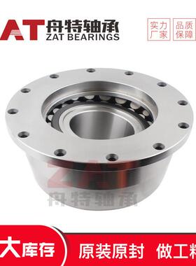 法兰盘减速机轴承G1253轴承 滚子轴承可选非标滚子轴承