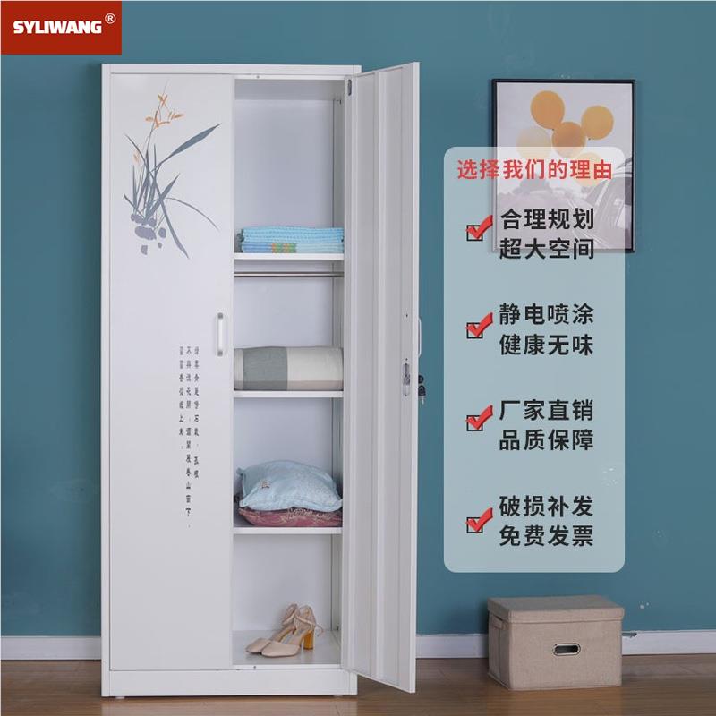 印花19244柜家用简移动门儿卡通衣移门约储物童衣柜