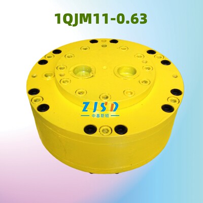 1QJM11-0.63径向球塞钢球液压马达低速大扭矩