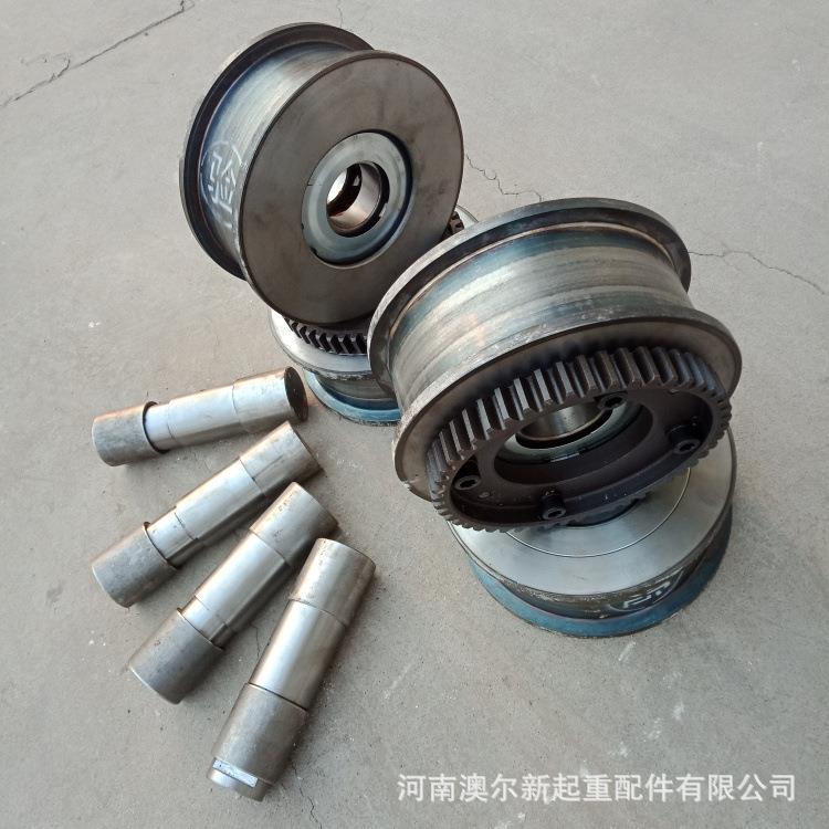 厂家供应 起重机台车车轮组 LD150 200 300 400行车轮组