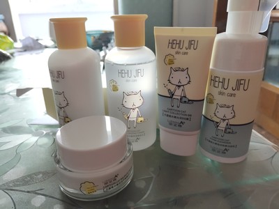 头条讨论丽芝雅面部护理套装怎么样，质量性能优缺点