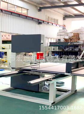 木机工械设备带机小型家锯锯木用料343RMD带锯机品质保障