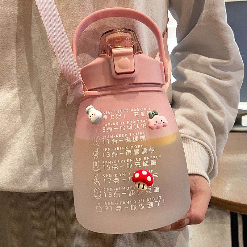 方形水杯女学生大容量茶水分离带吸管塑料杯耐高温高颜值大肚杯子