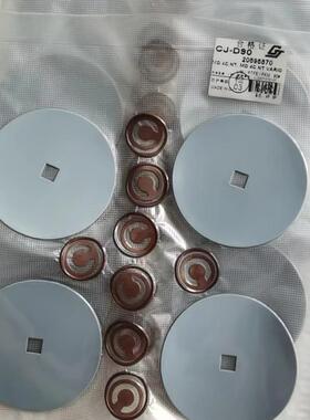 CJ-D90mmSTE成纪D9006926870CMD4CNT,MD4NT真空泵膜4片隔vacu隔