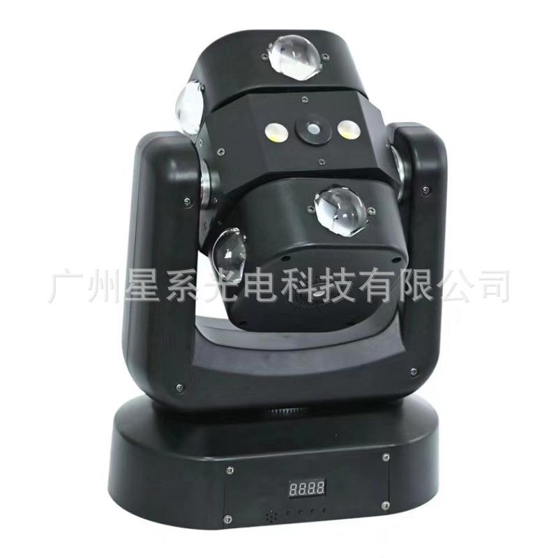 舞台灯光厂光家供应新款酒吧包BM-L001房灯*1W手臂烽8火5轮加激效