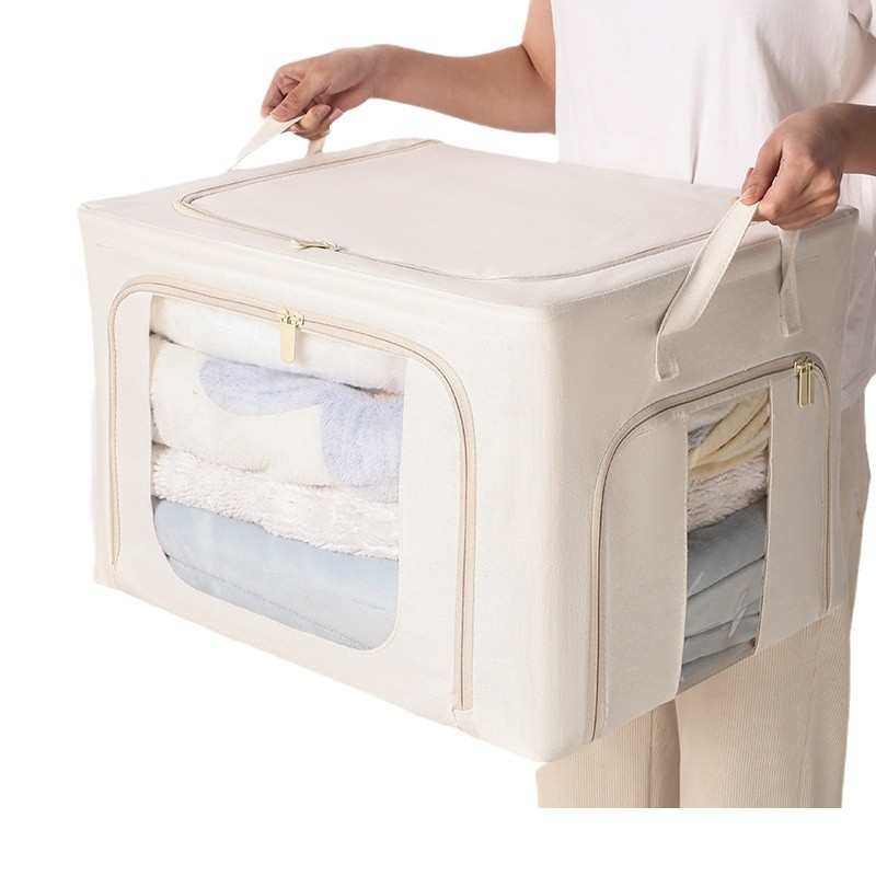 新款茶卡收纳箱布艺可折叠PP板分区收纳家用衣柜衣物大容量百纳箱,收纳整理,收纳箱,淘宝优惠券,粉丝福利购,淘宝优惠卷