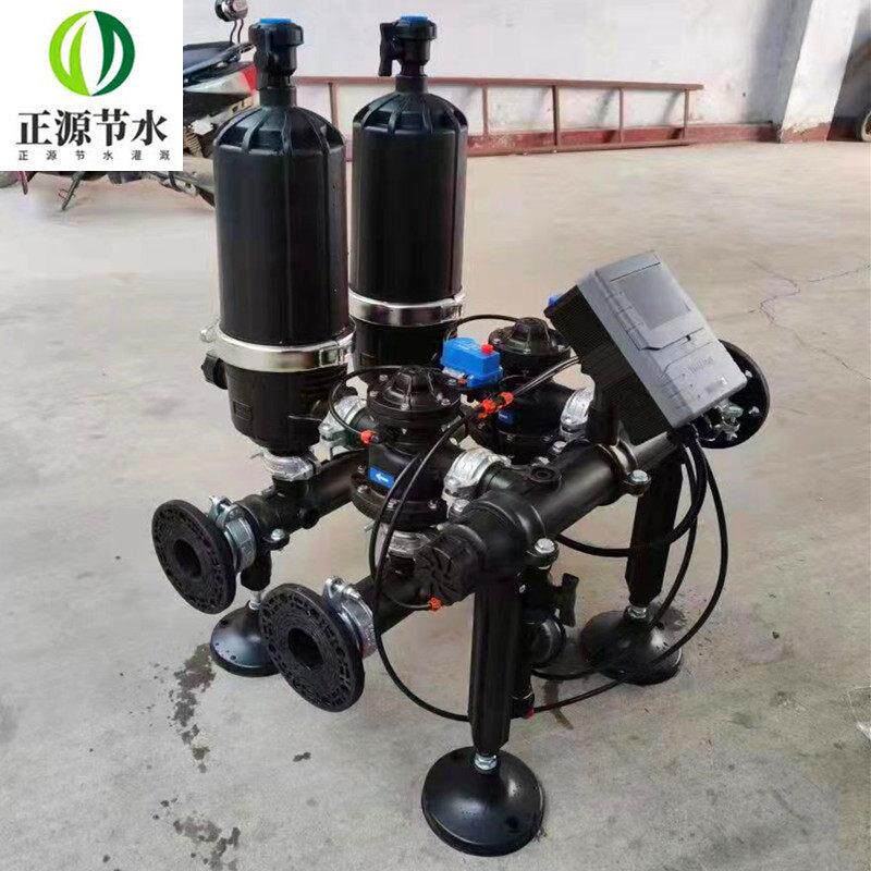 农业节水灌溉首部过滤碟片自动反冲洗规格2/3/4寸模块组合过滤器