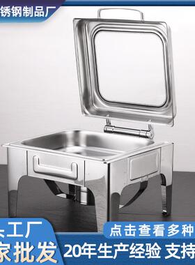 不锈钢自助餐炉304酒精加热加厚可视盖方形大容量保温商用布菲炉