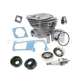 林升供应油锯配件H350 44mm气缸套餐