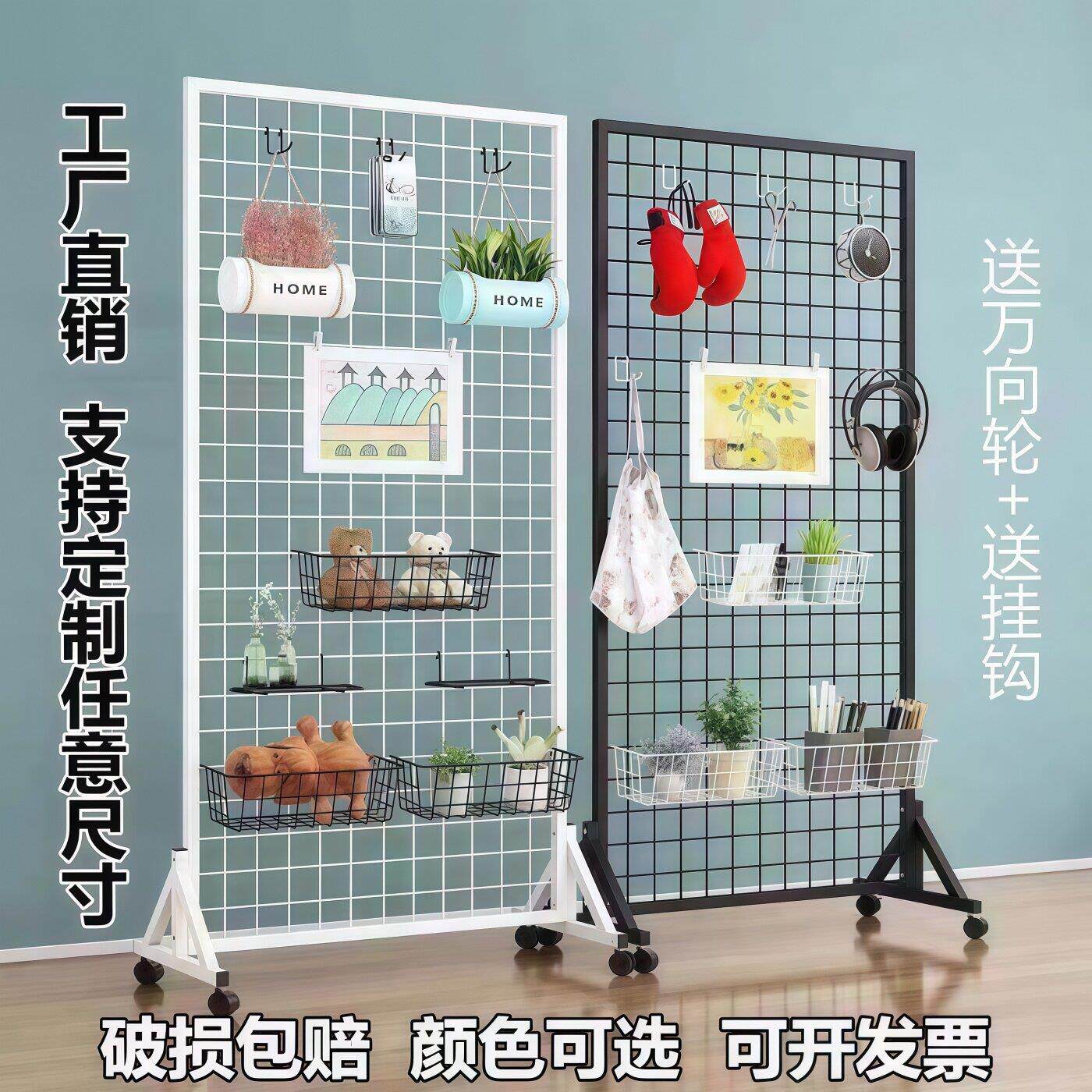 折叠网格展示架幼儿园作品展示架画展画室移动户外美术展览架铁艺