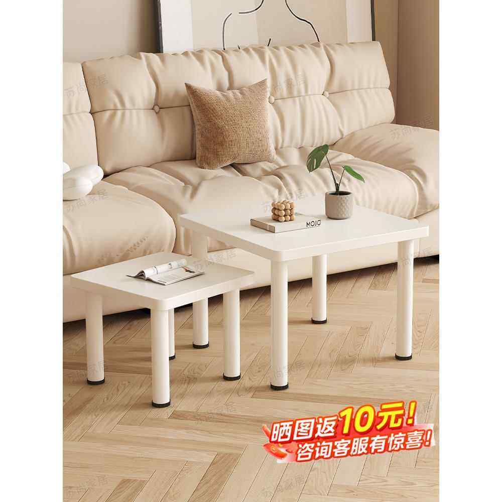 茶几客厅家用2025新款小户型沙发边几方桌奶油风阳台桌子茶桌餐桌,住宅家具,茶几,淘宝优惠券,粉丝福利购,淘宝优惠卷