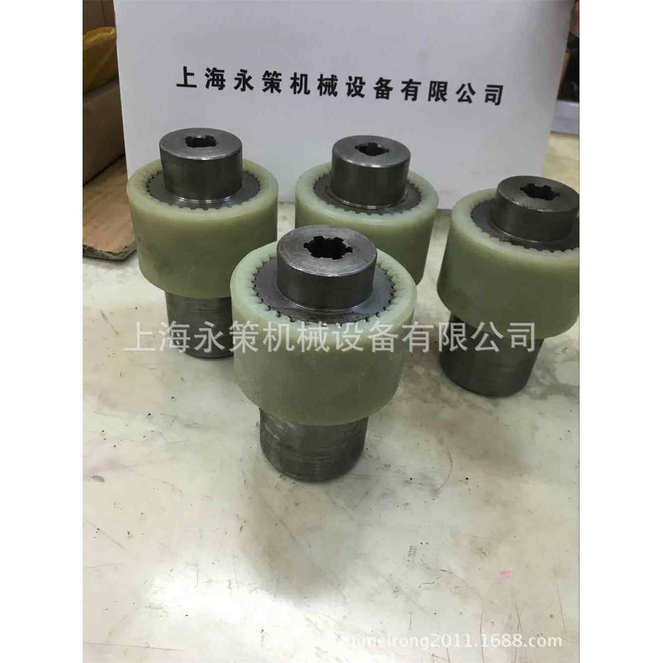 齿轮联轴器4齿6chiln花键内齿轮电机油泵连接内径28