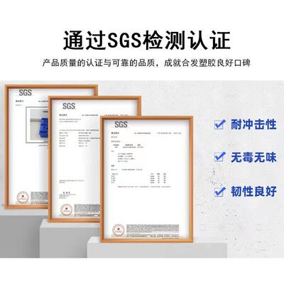 托塑料物流卡板网格田叉车托盘盘仓字库地垫垫防POV潮板塑胶卡板