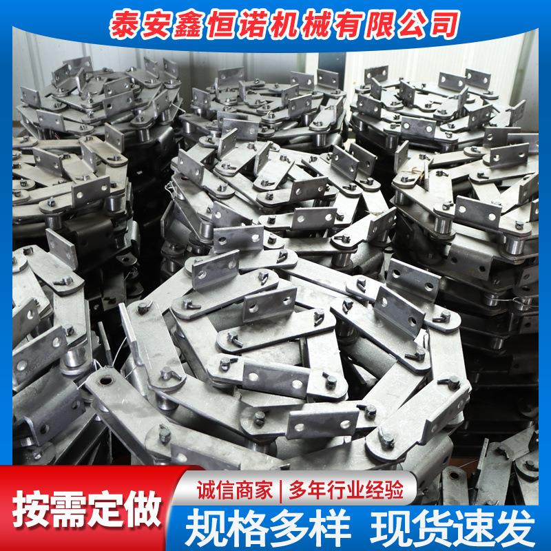斗式提升机板式链条工业输送碳钢板式链条大节距NE提升机输送链条