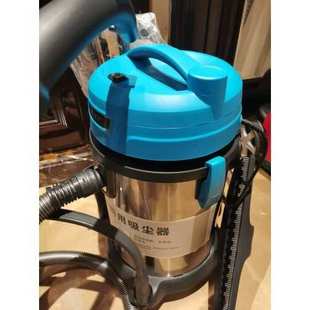 CW3002大容量大功率商用桶式 莱克吸尘器VC 干湿两用吸尘器吸尘机