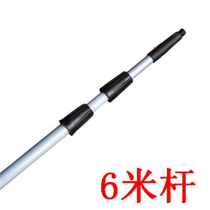 高档白云铝合金伸缩器杆玻清洁工刮具擦璃配件铝合金刮玻璃清洁加