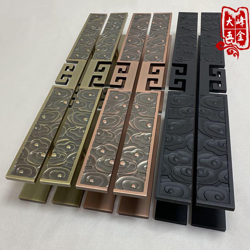 中式祥云拉手玻璃门把手仿古铜黑色拉手轻奢酒店木门推拉大门拉手