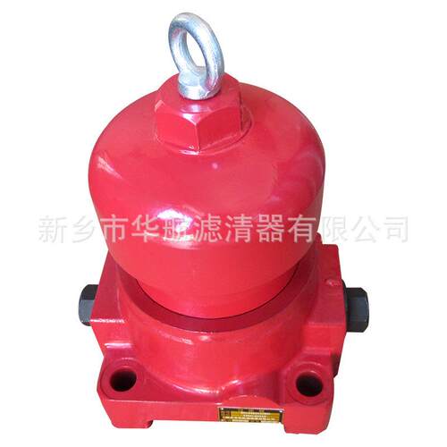 液压管路过滤器ZU-H63*20BDP 倒装高压过滤器ZU-H63*20S