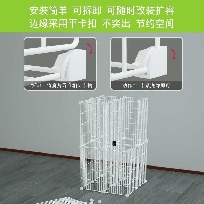 冰箱隔断分格商用分类冰箱多格隔板家用分隔片冰柜内部架子迪鹏