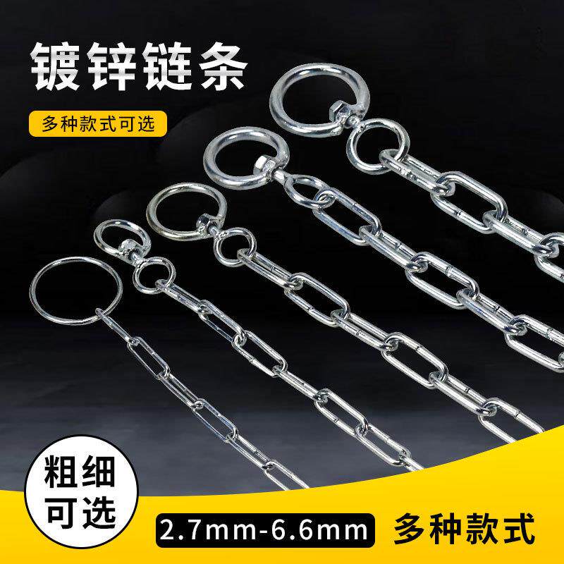 镀锌铁链子防盗加粗狗链特粗焊接起重链条