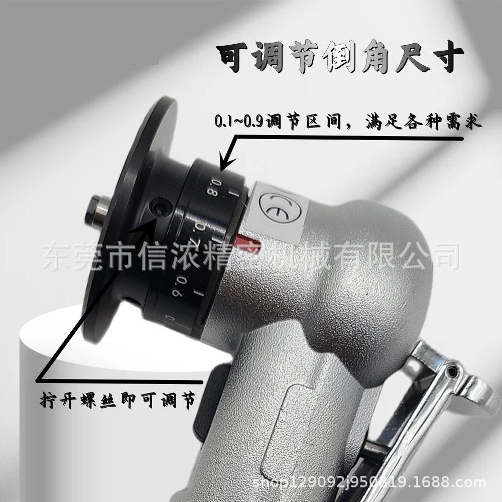 毛银色二代小型手持气动倒角机C角R角圆弧金属板封倒角去刺木工边