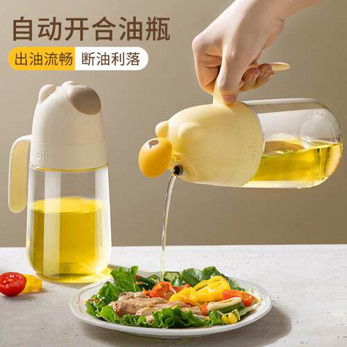玻璃油壶厨房家用油瓶大容量装油容器油壸酱油醋调料瓶防漏油罐壶