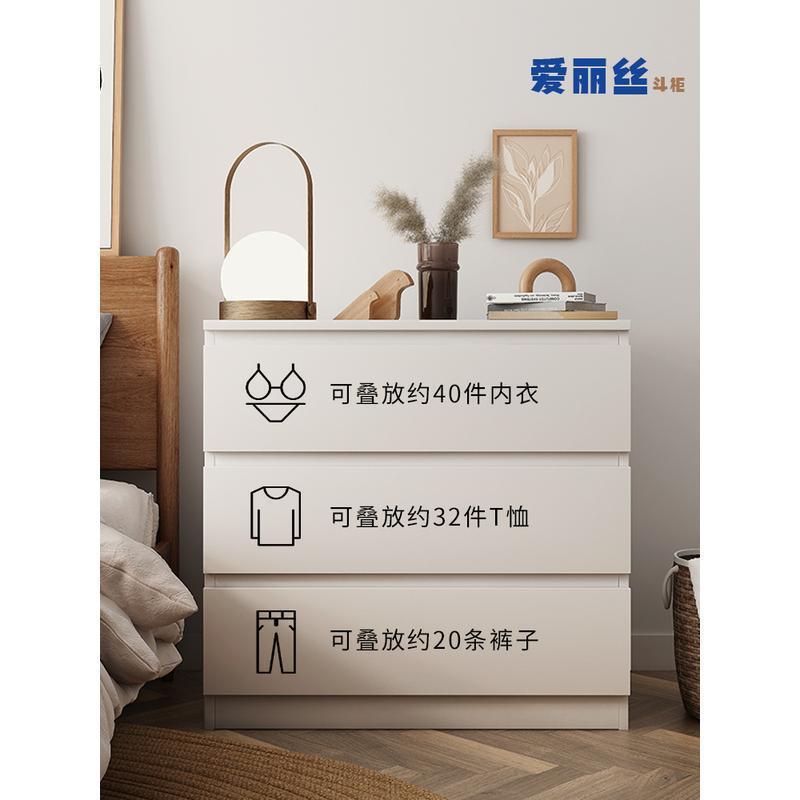 斗柜卧室收纳屉柜五斗柜简约现代柜抽柜374柜梳妆台子储物客厅电