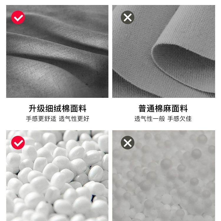 豆袋懒人阳沙发可躺可睡单人OTR飘窗台休沙网闲卧室小发椅冬天红