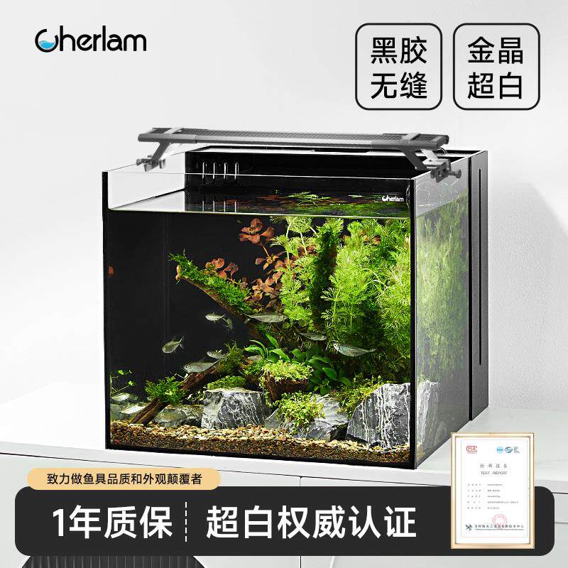彻朗超白背滤鱼缸办公室客厅家用小型生态免换水金鱼缸一体桌面缸