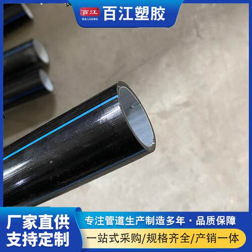 高速公路PE硅芯管PE硅芯管彩色PE硅芯管生产厂家