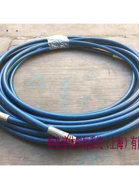 400MPa超高压进口软超管921管，EnRe割ed高压水清洗，高压水切软