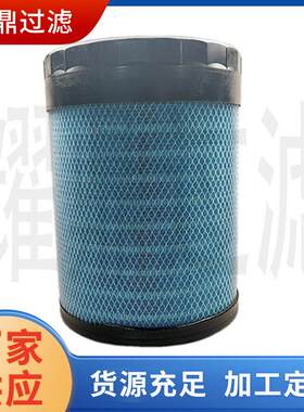 厂家直供空气滤芯3222188161 AF 25124 KA 16664 P 786197空滤