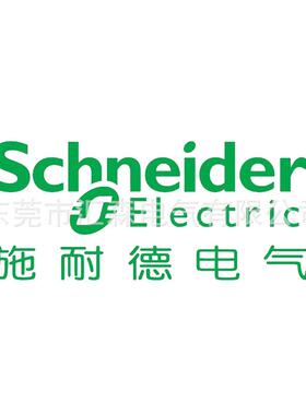 交流接触器 LC1D80M7C LC1-D50M7C 220VAC