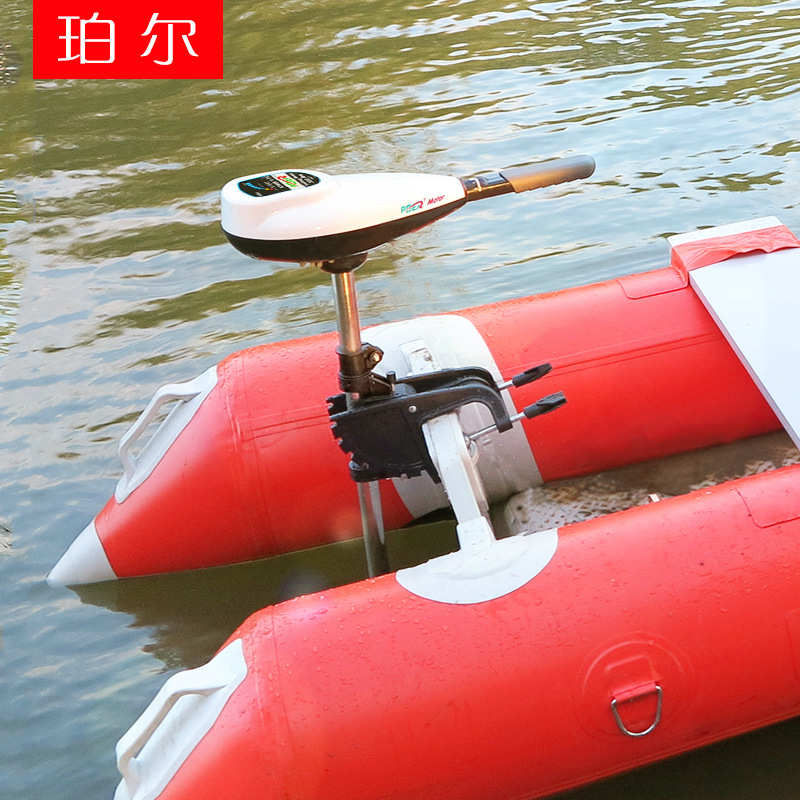 珀尔24V48V电动船外机强劲无刷推进器充气船马达船用螺旋桨挂桨机