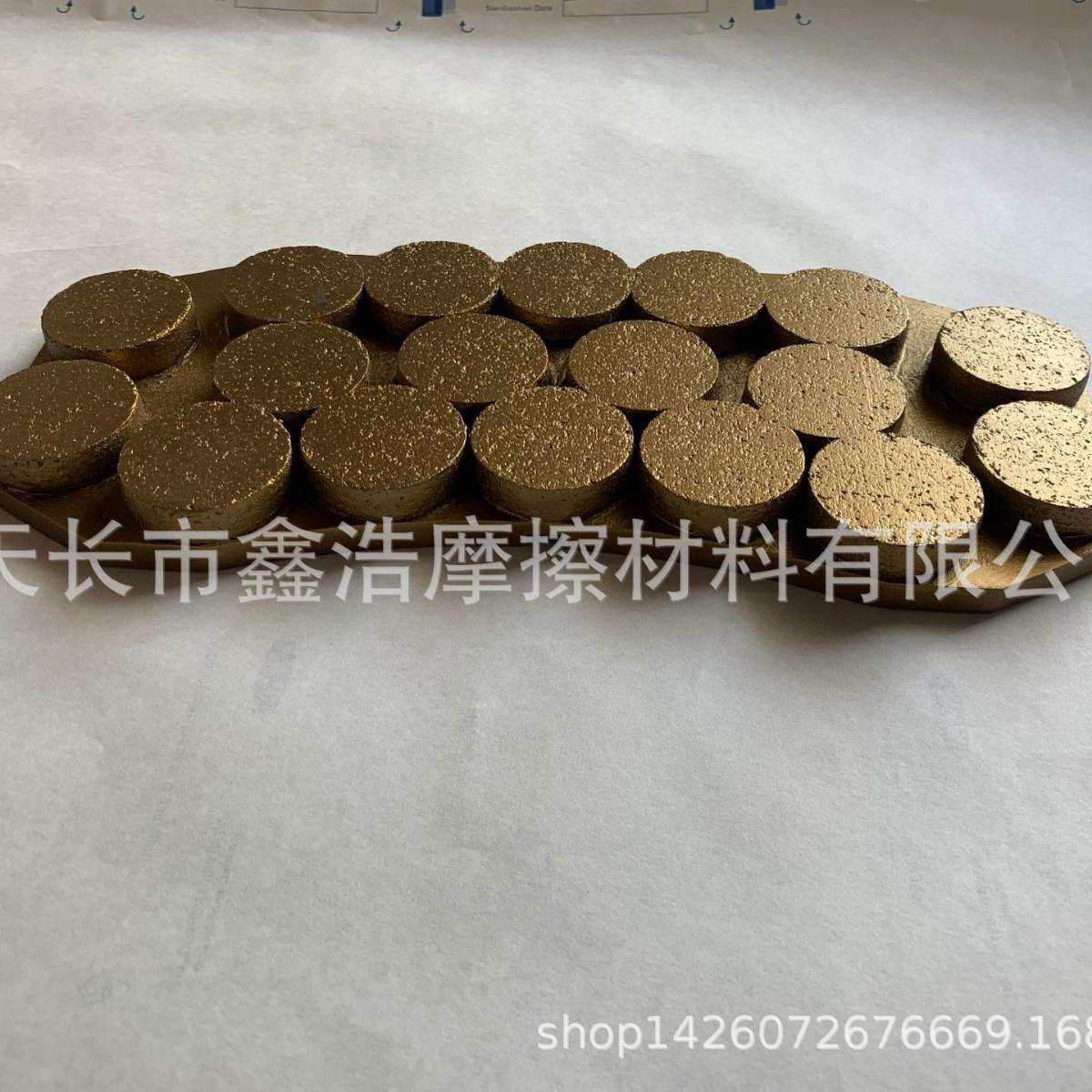 厂家供应风力发电机制动器刹车片 偏航油缸制动块 铜基刹车摩擦片