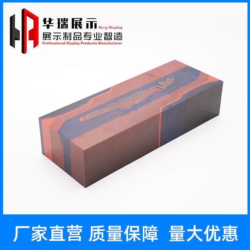 收纳盒亚克力长条盒方盒长方形有机玻璃展示盒子窄长条子小家居