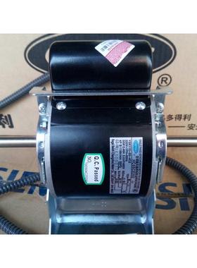 开利风机盘管电机HC55CE202 中央空调风机电机马达carrier多得利