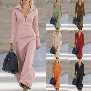Women's Half Zipper Collar Long Sleeve Long Dress