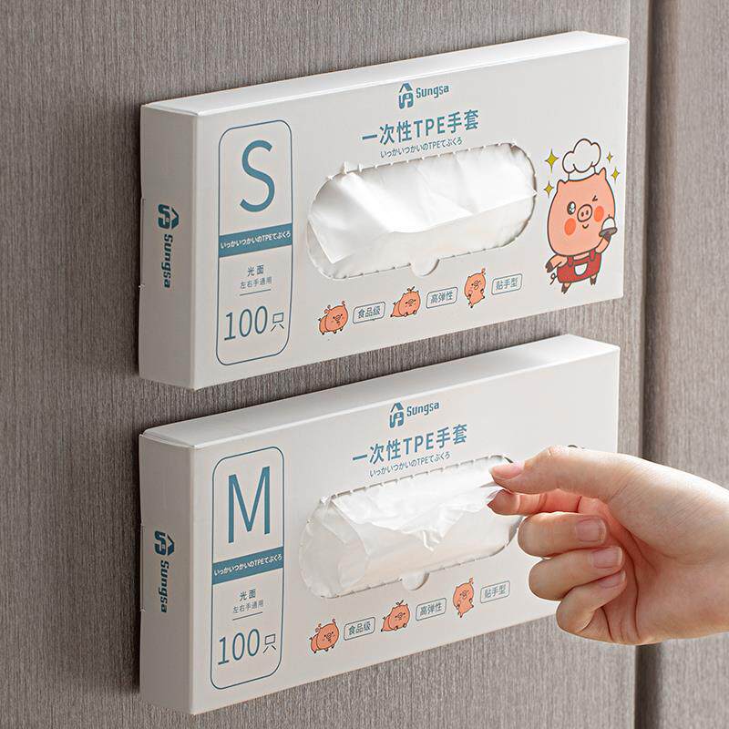 【品牌正品】日本可磁吸壁挂TPE抽取式一次性手套食品级加厚耐用