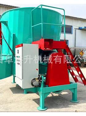养殖全日粮粉碎搅拌机tmr草拌机双绞龙固定hs-tmr-1式秸秆场料机