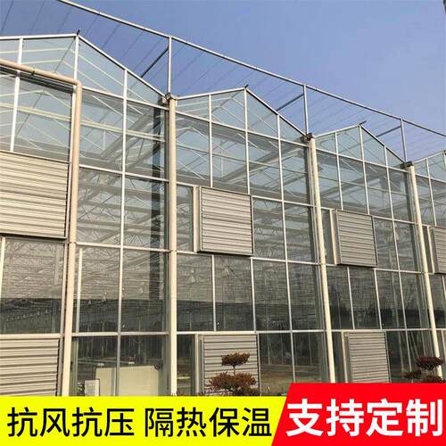 玻璃温室大棚阳光板温室连栋菜花卉养殖棚农业种植玻璃大棚定制