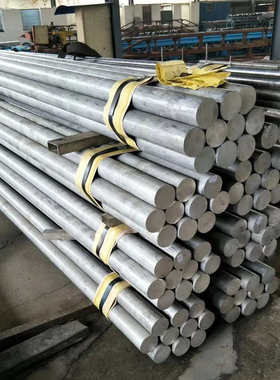 国标实心6061铝棒 精密高硬度西南铝6061t6铝棒 切割铝合金圆铝棒