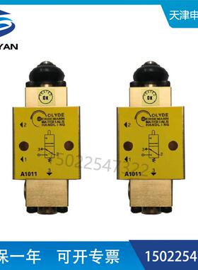 气控限位开关 气控开关 替代诺冠NORGREN限位开关SPGB/31733