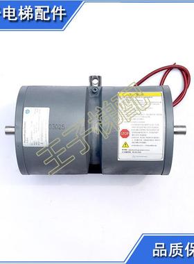 DMB型蒂森电梯抱闸制动器PMS280 PM300 500-1500A主机电磁铁16E1