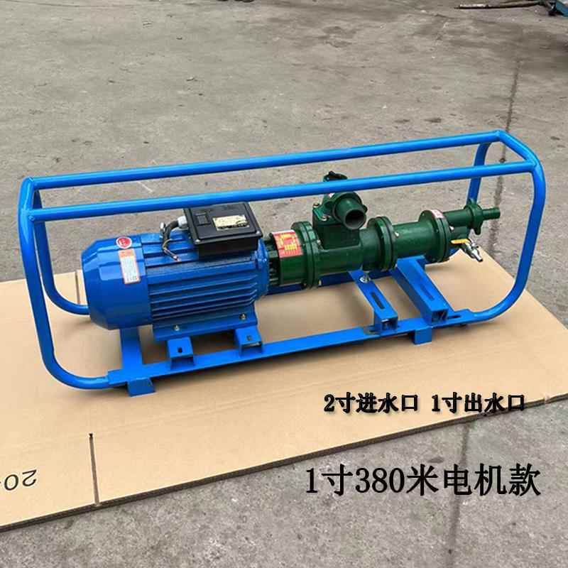 1寸2寸高山泵220V电动抽水机电机水泵螺杆泵高压高扬程大流量380V