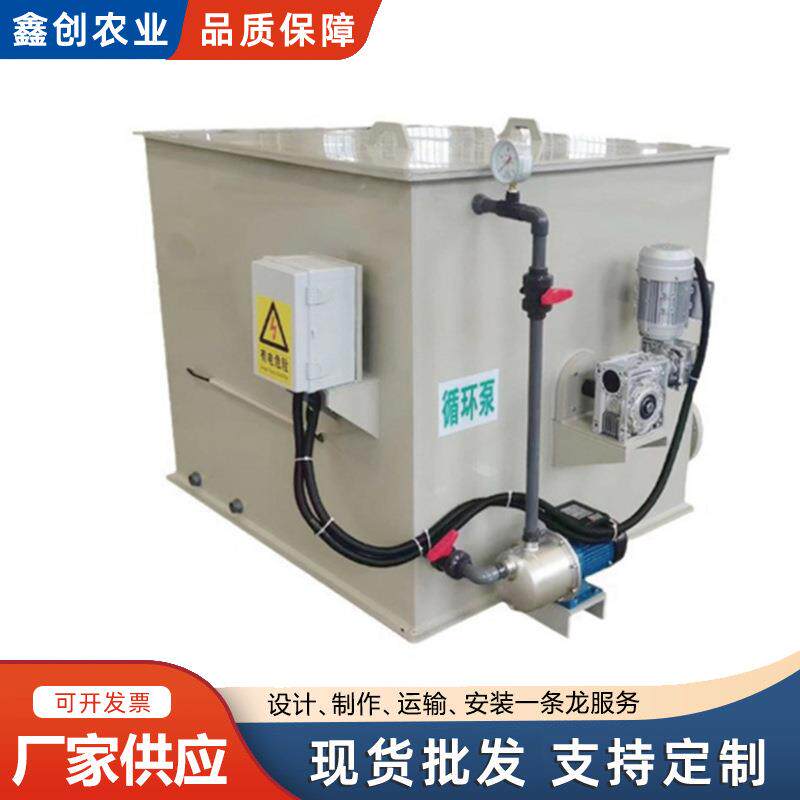 全自动滚筒微滤机不锈钢转鼓过滤机PP厢式微滤机水产鱼池水循环